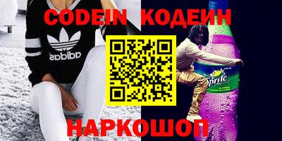 не бодяженный Гусев