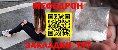 твердый Гай
