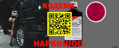 не бодяженный Гусев