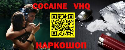 шишки Гагарин