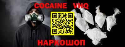 винт Гусиноозёрск