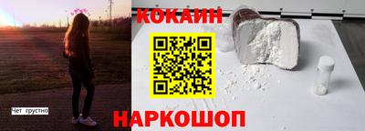 твердый Гатчина