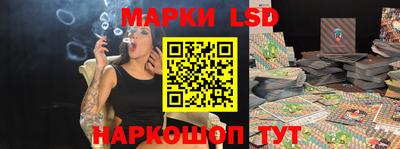 мет Гусь-Хрустальный