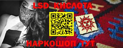 мет Гусь-Хрустальный