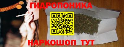 не бодяженный Гусев