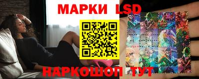 винт Гусиноозёрск