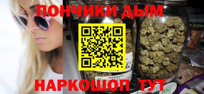 мет Гусь-Хрустальный