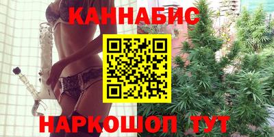 твердый Гай