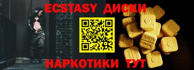 не бодяженный Гусев