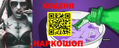 мет Гусь-Хрустальный