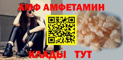 твердый Гай