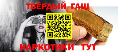 не бодяженный Гусев