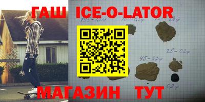 твердый Гатчина